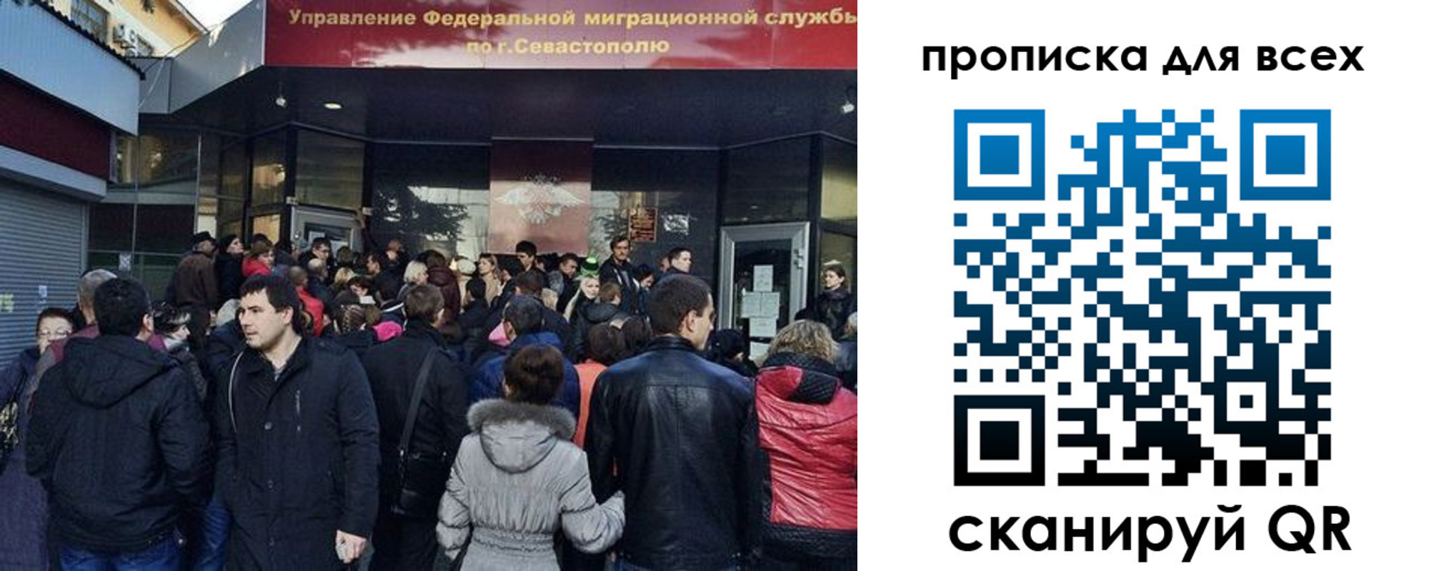 найти адрес прописки в Райчихинске